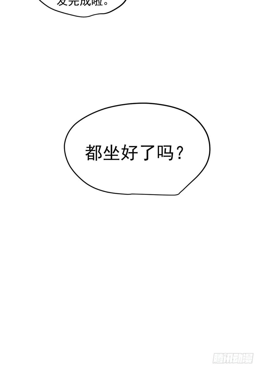 黑背信天翁01大自然都接纳它们