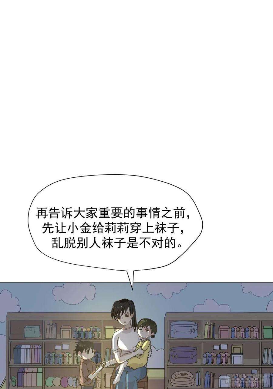 黑背信天翁01大自然都接纳它们