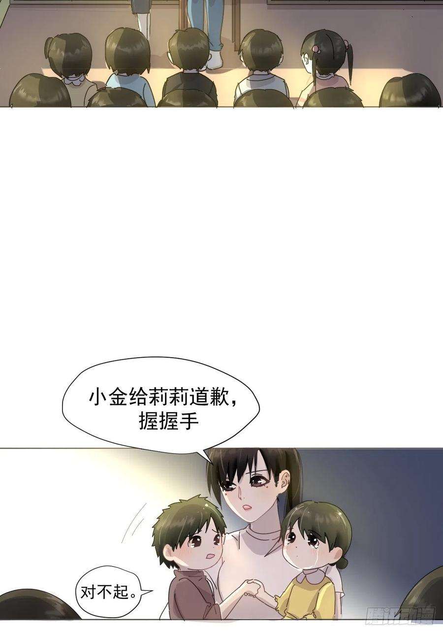 黑背信天翁01大自然都接纳它们