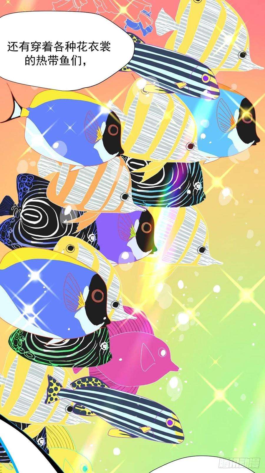 黑背信天翁01大自然都接纳它们