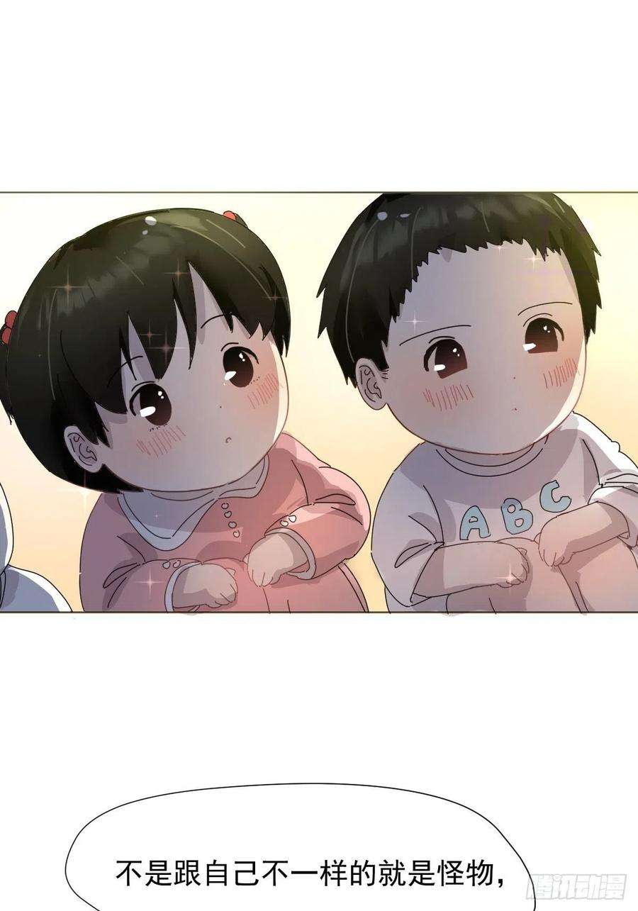 黑背信天翁01大自然都接纳它们