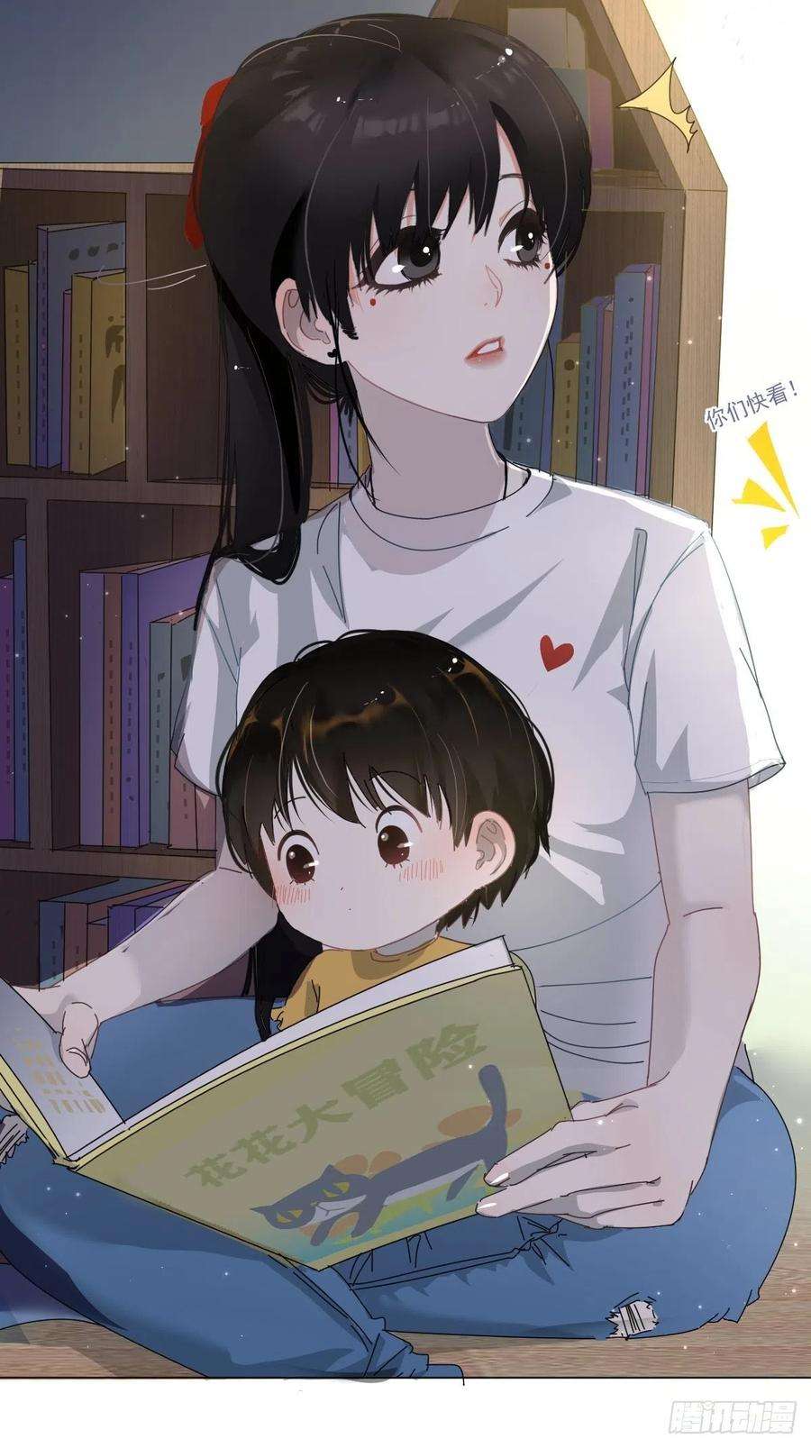 黑背信天翁01大自然都接纳它们