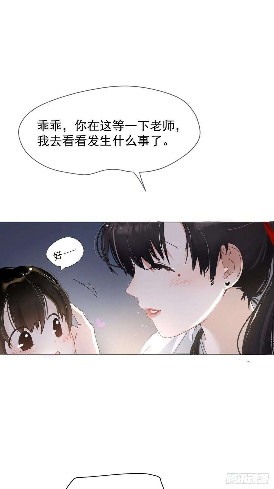 黑背信天翁01大自然都接纳它们