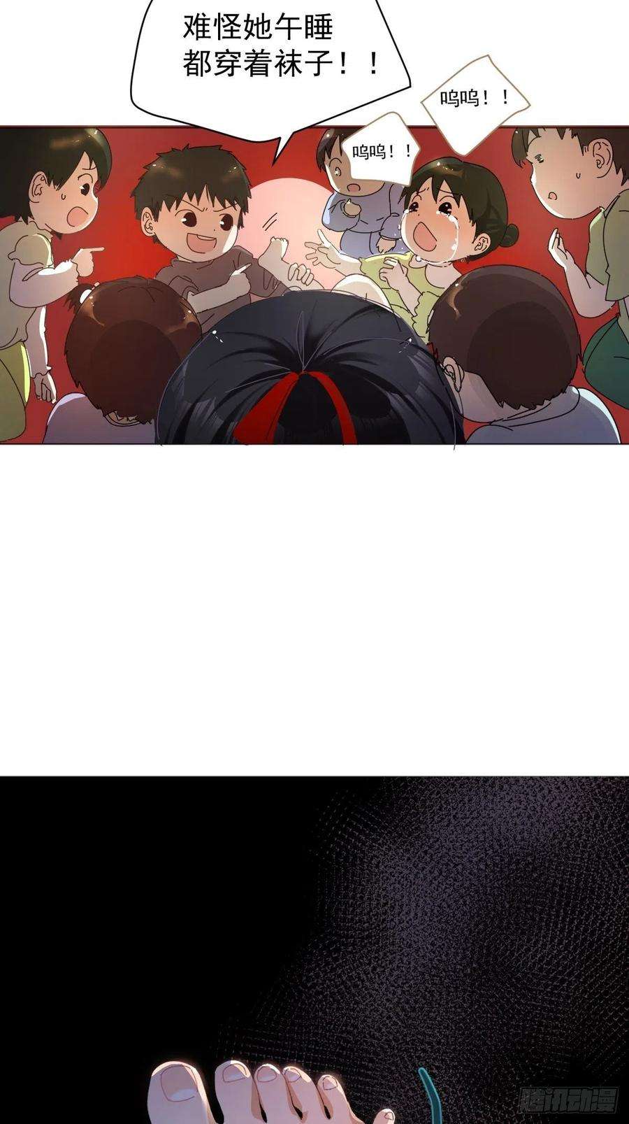 黑背信天翁01大自然都接纳它们