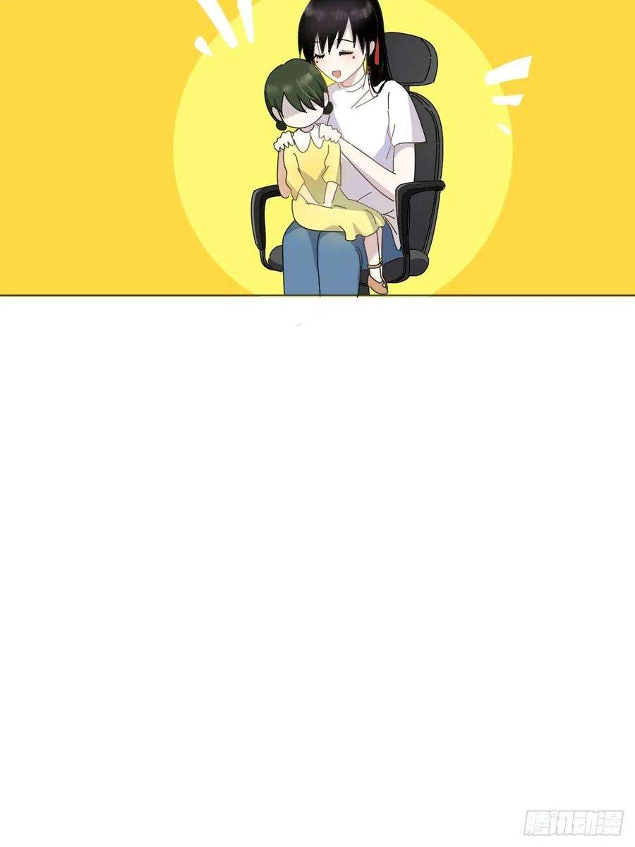 黑背信天翁02说好的考核员兼室友呢