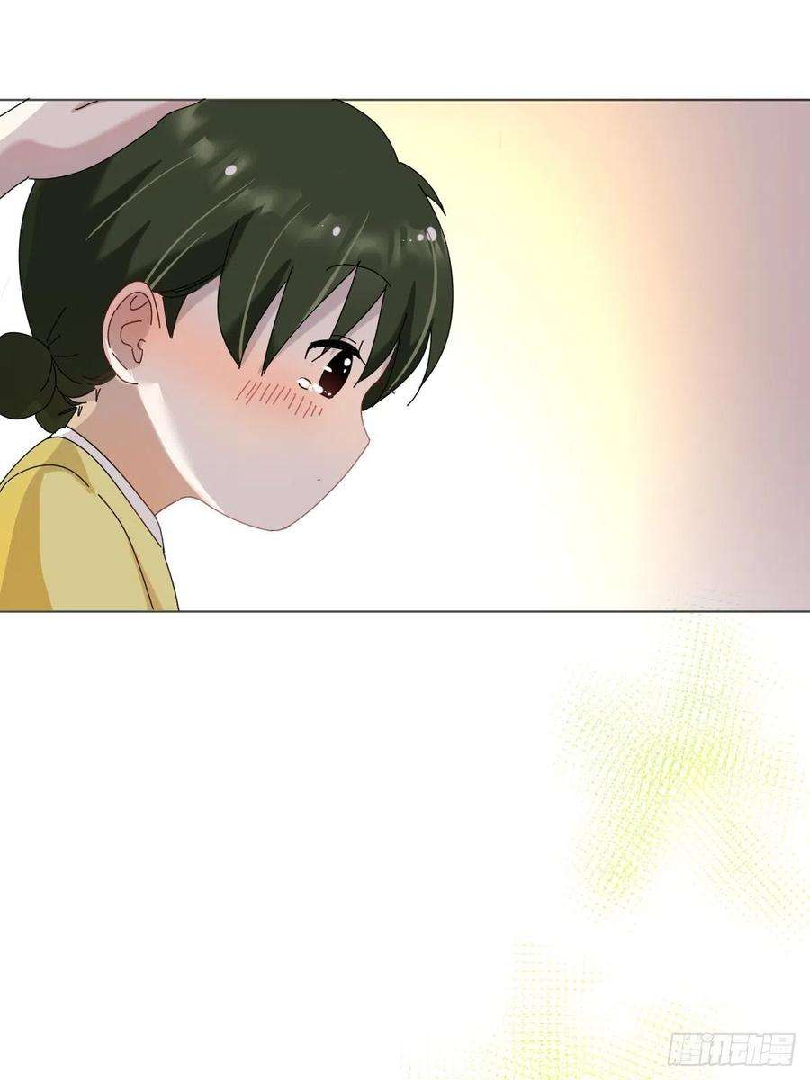 黑背信天翁02说好的考核员兼室友呢