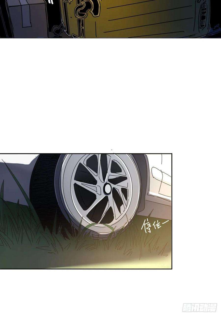 黑背信天翁02说好的考核员兼室友呢