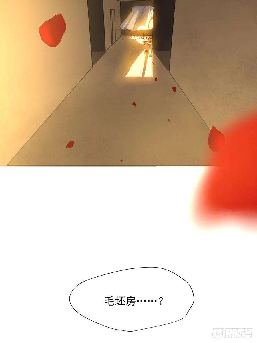 黑背信天翁02说好的考核员兼室友呢