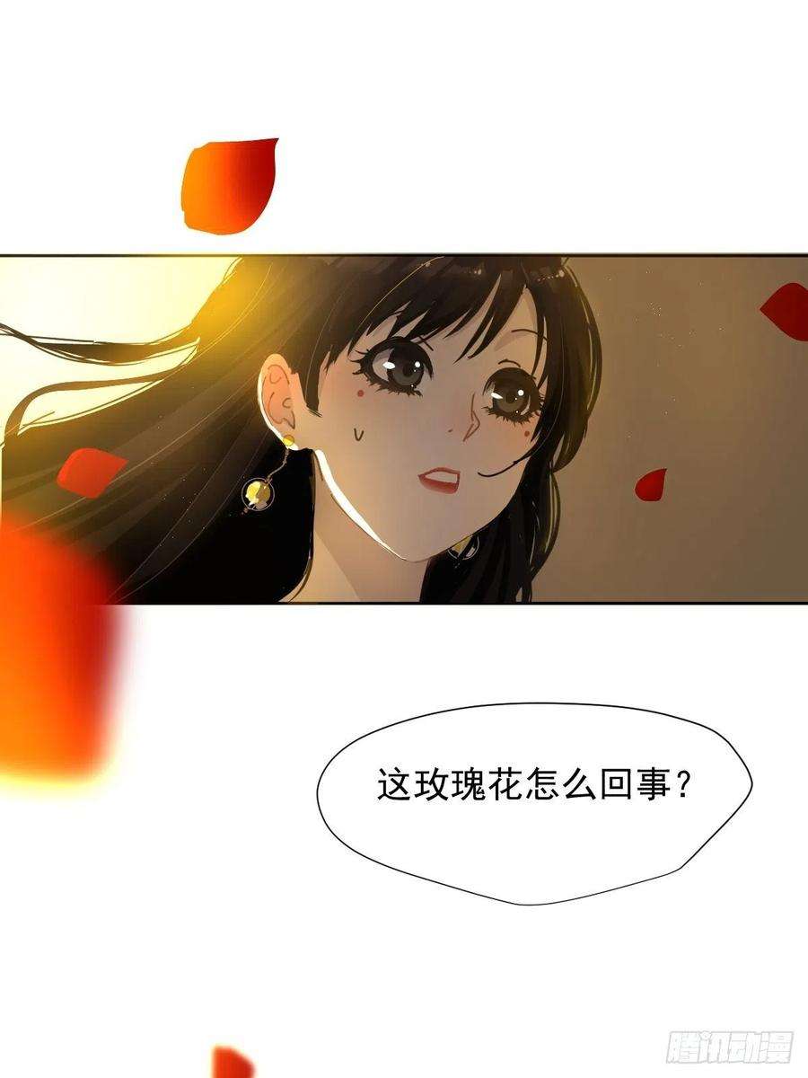 黑背信天翁02说好的考核员兼室友呢