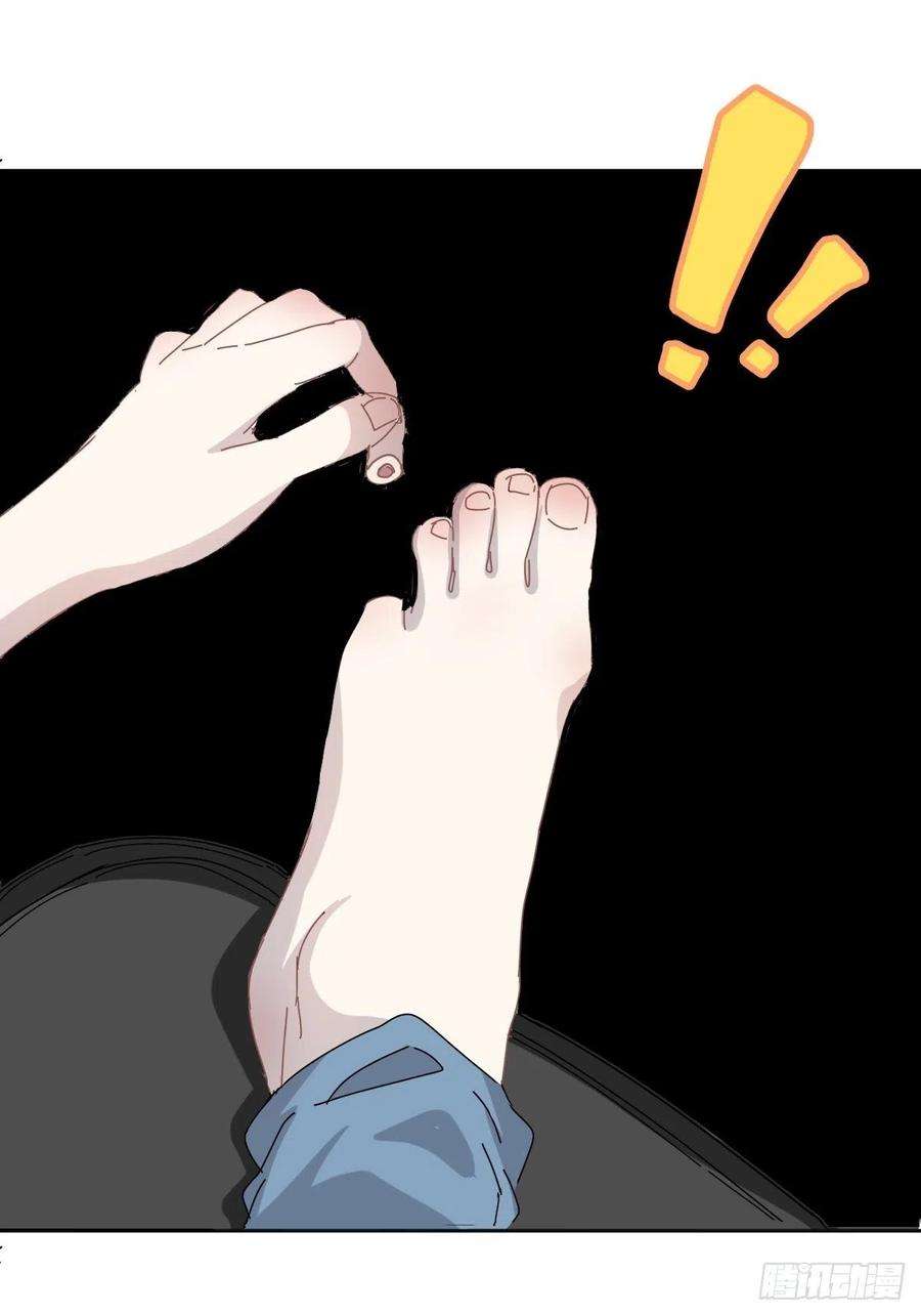 黑背信天翁02说好的考核员兼室友呢