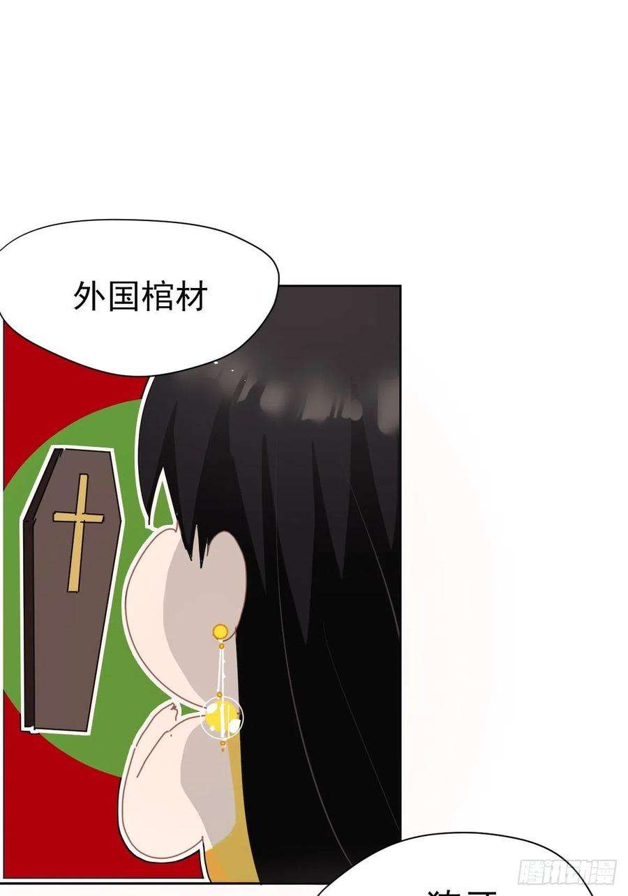 黑背信天翁03僵尸可不会呼吸困难