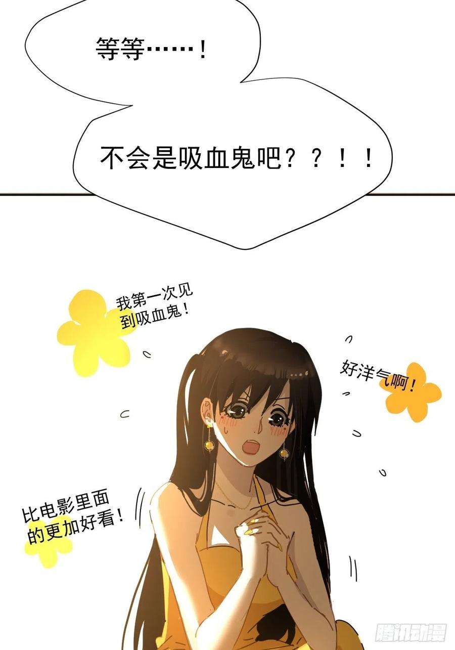 黑背信天翁03僵尸可不会呼吸困难