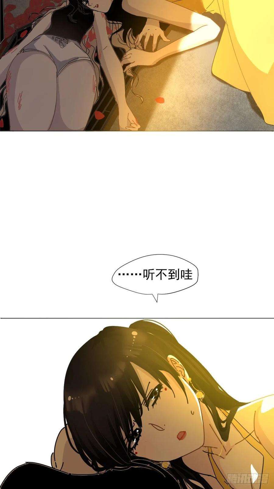 黑背信天翁03僵尸可不会呼吸困难