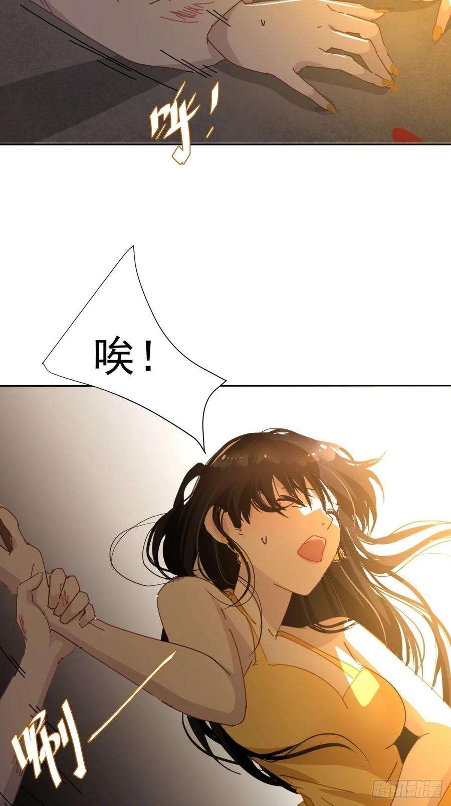 黑背信天翁03僵尸可不会呼吸困难