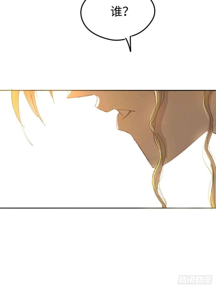 黑背信天翁03僵尸可不会呼吸困难