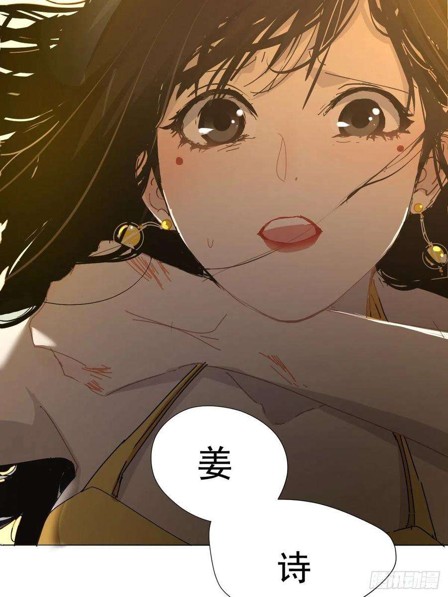 黑背信天翁03僵尸可不会呼吸困难