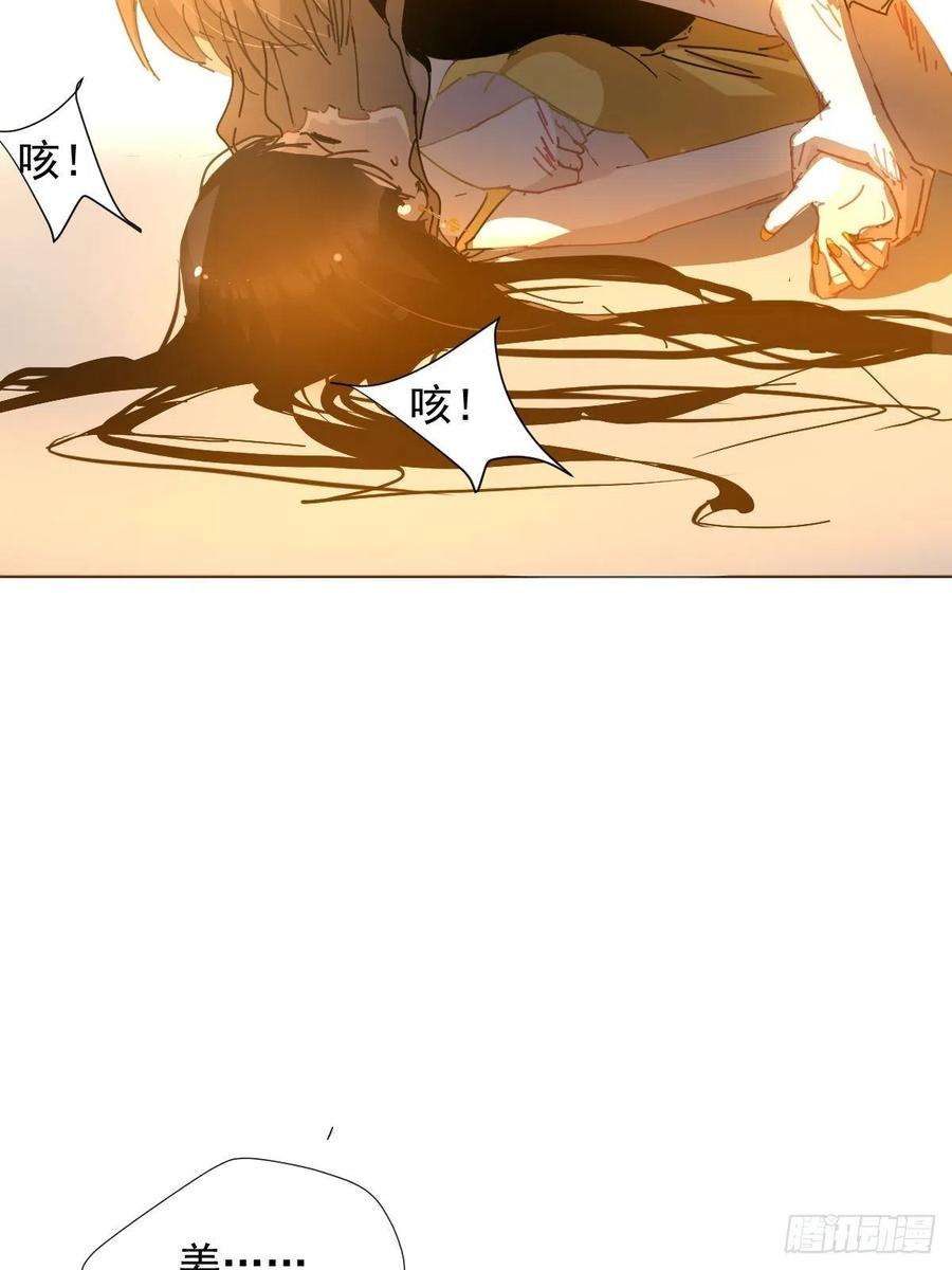 黑背信天翁03僵尸可不会呼吸困难