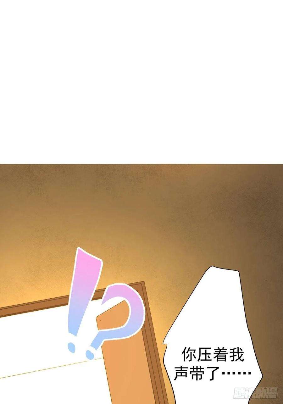 黑背信天翁03僵尸可不会呼吸困难