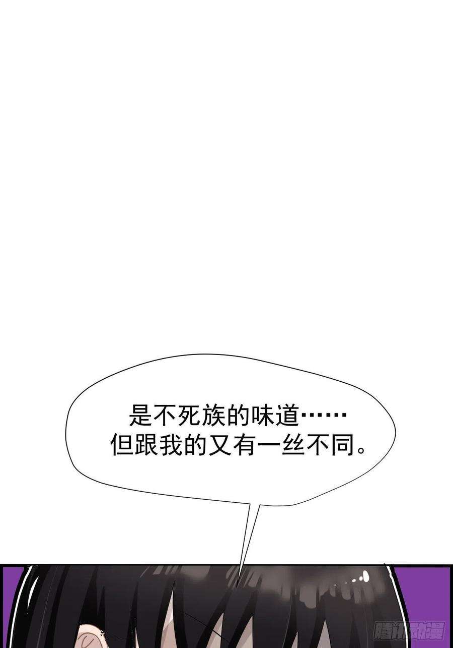 黑背信天翁03僵尸可不会呼吸困难