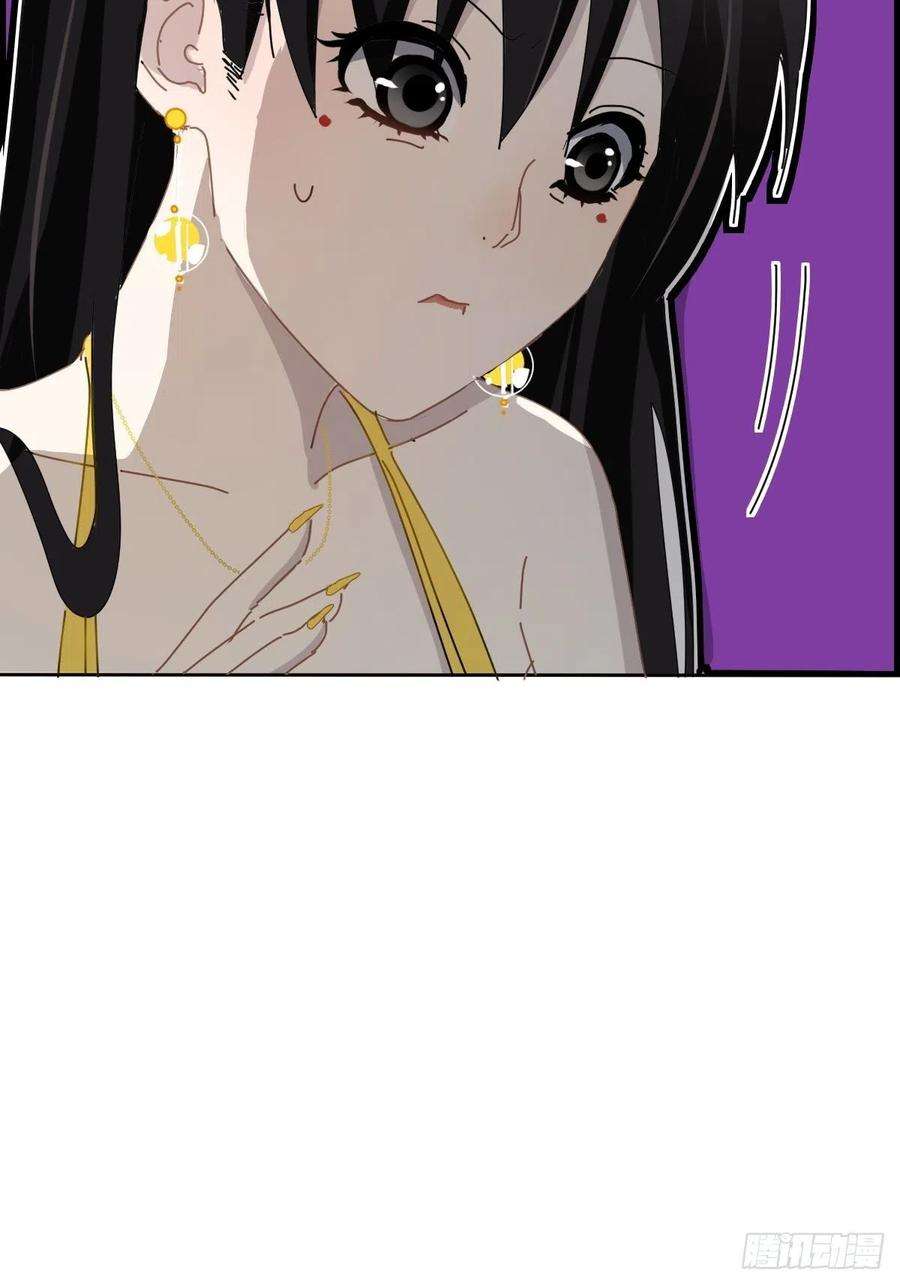 黑背信天翁03僵尸可不会呼吸困难