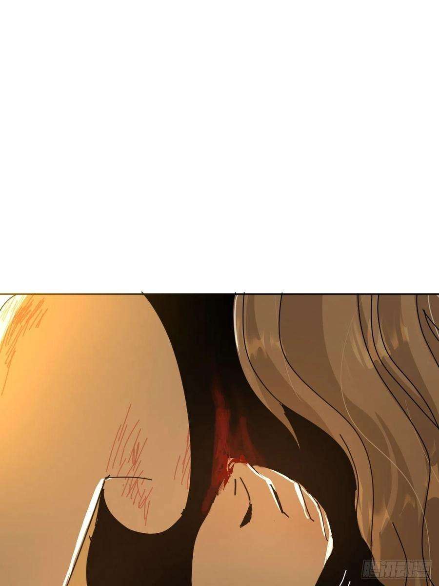 黑背信天翁04她一定很痛吧