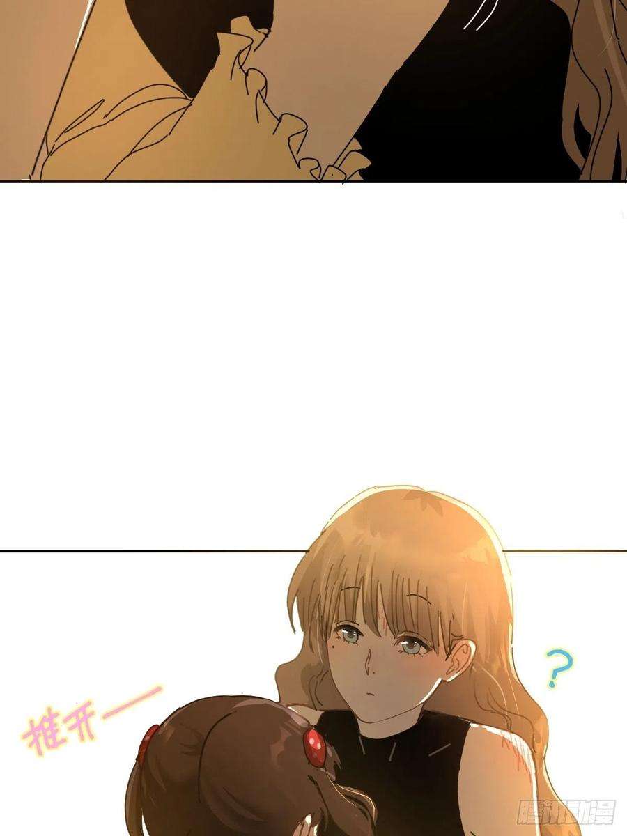 黑背信天翁04她一定很痛吧