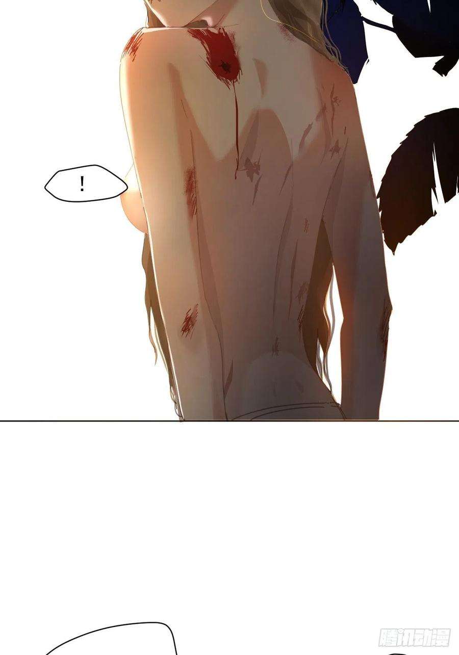 黑背信天翁04她一定很痛吧