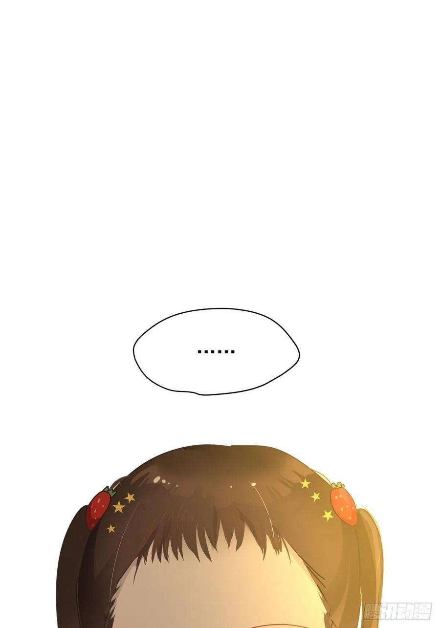 黑背信天翁04她一定很痛吧