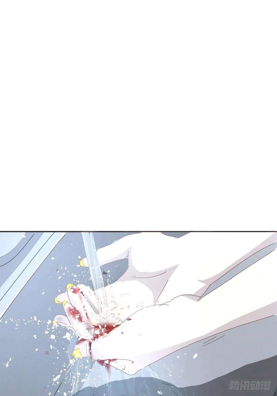 黑背信天翁04她一定很痛吧