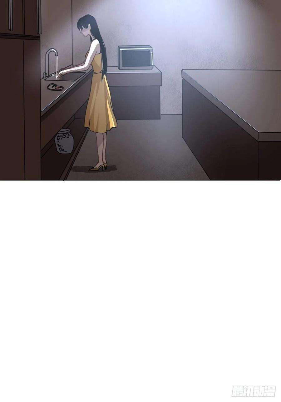 黑背信天翁04她一定很痛吧