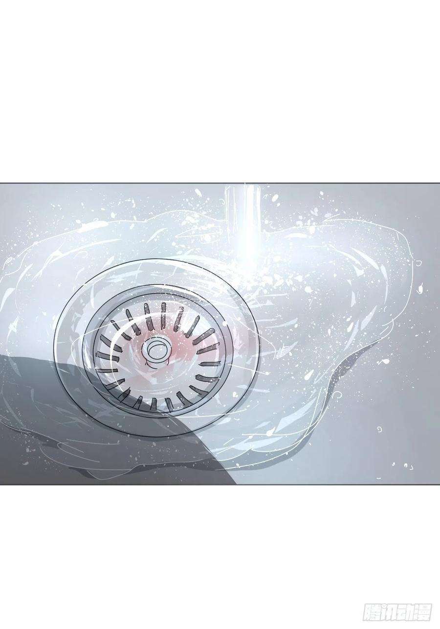 黑背信天翁04她一定很痛吧