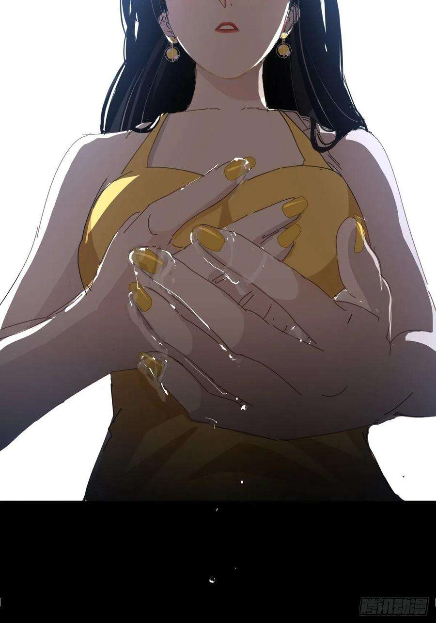 黑背信天翁04她一定很痛吧