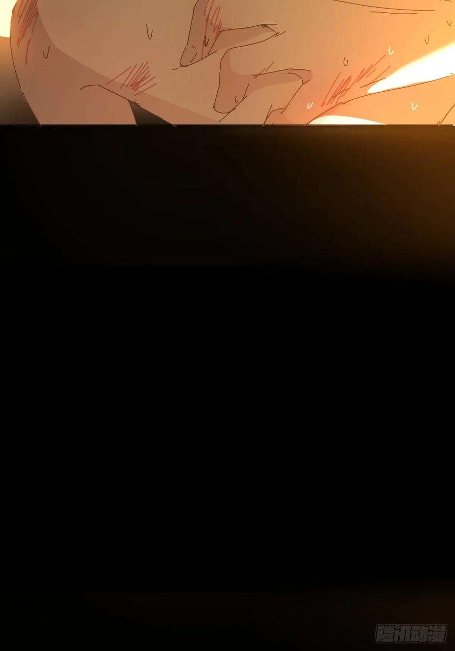 黑背信天翁04她一定很痛吧