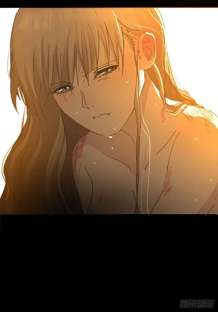 黑背信天翁04她一定很痛吧