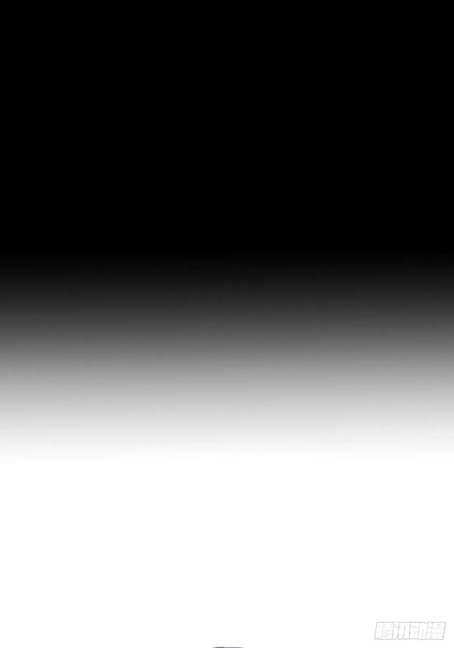 黑背信天翁04她一定很痛吧