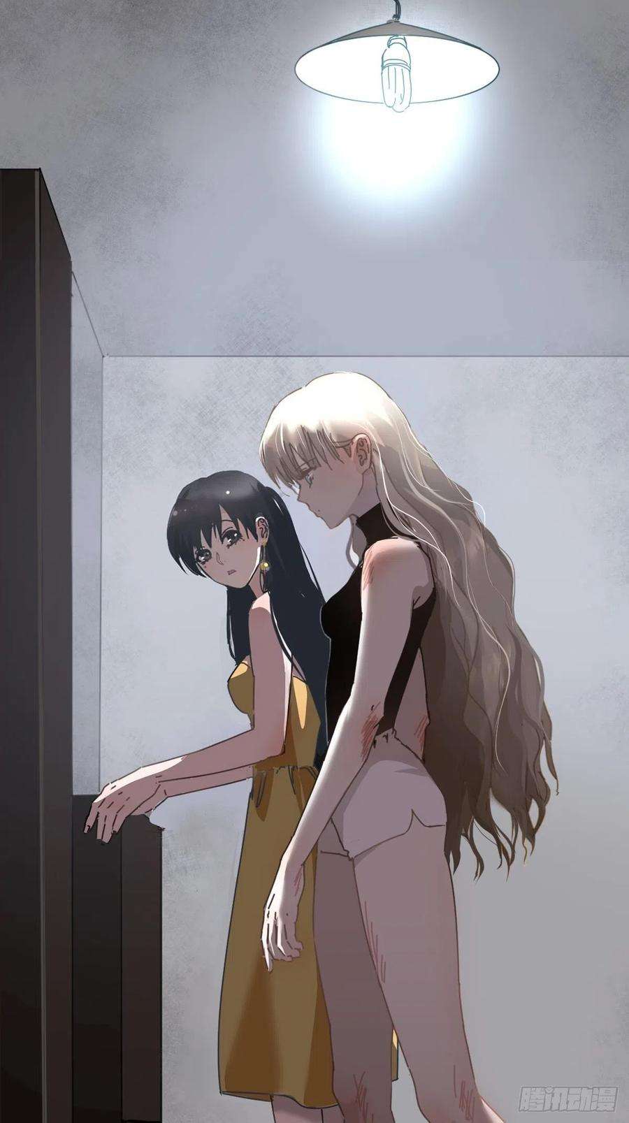 黑背信天翁04她一定很痛吧