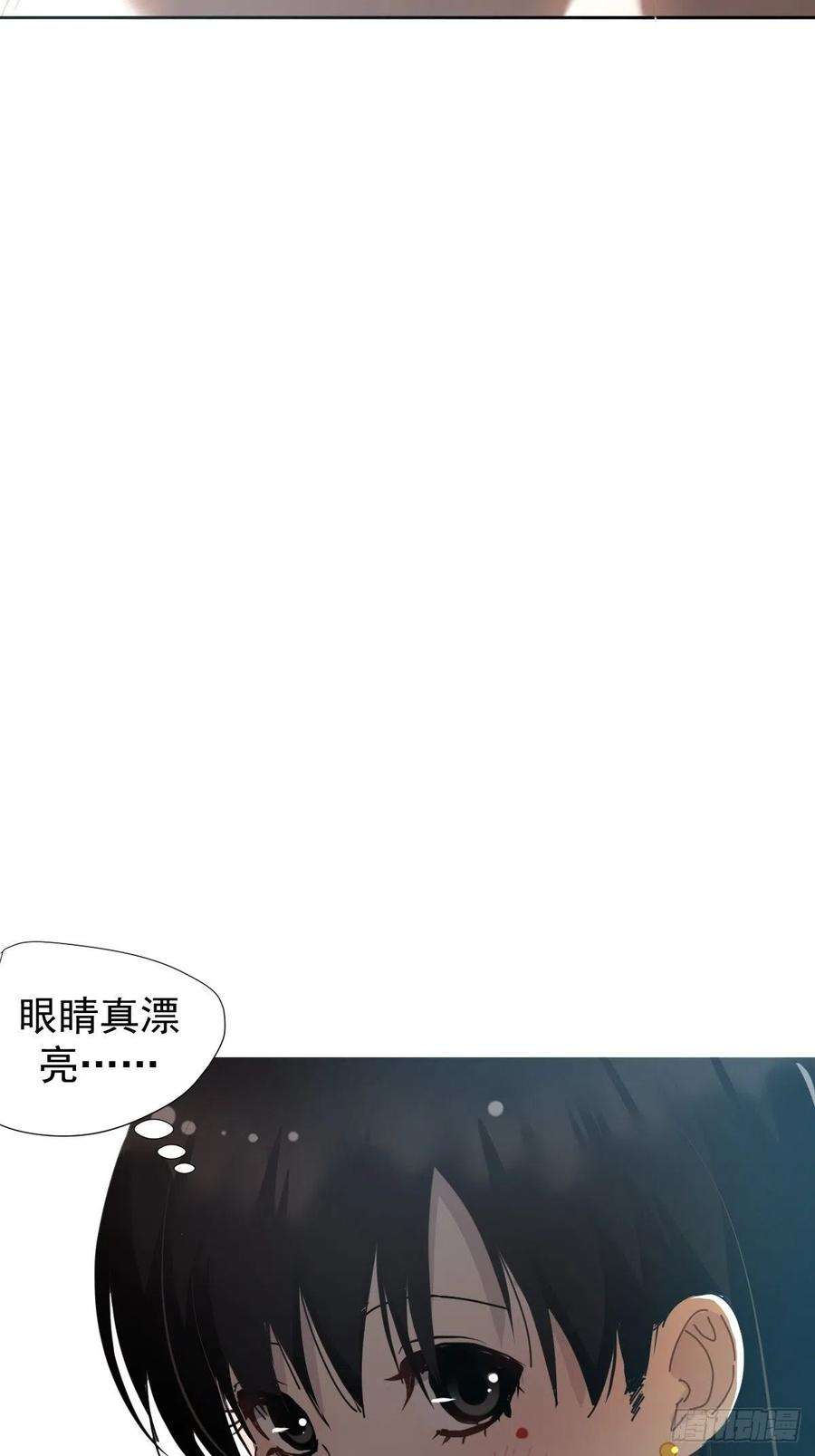 黑背信天翁04她一定很痛吧