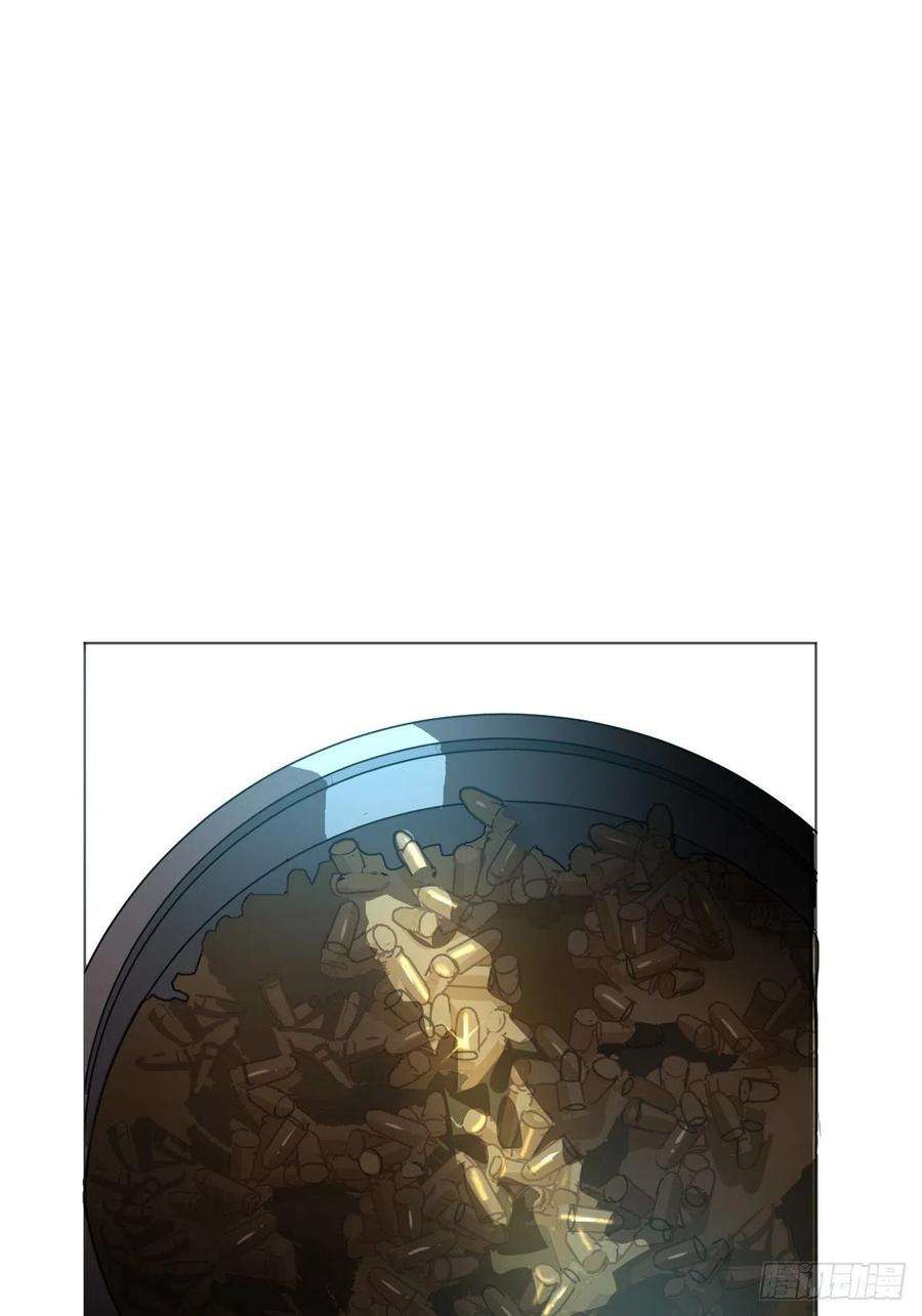 黑背信天翁04她一定很痛吧