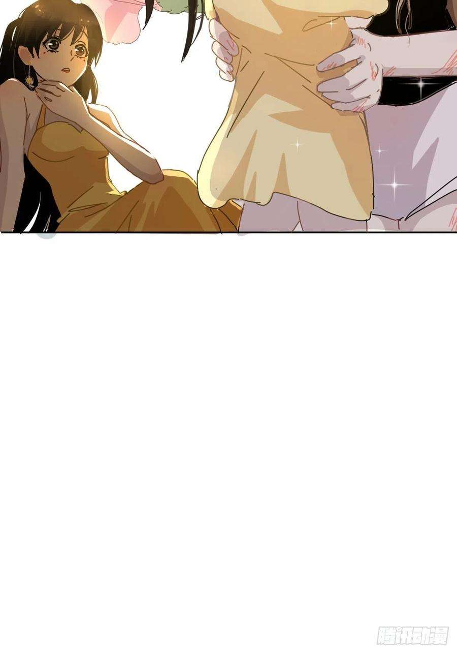 黑背信天翁04她一定很痛吧