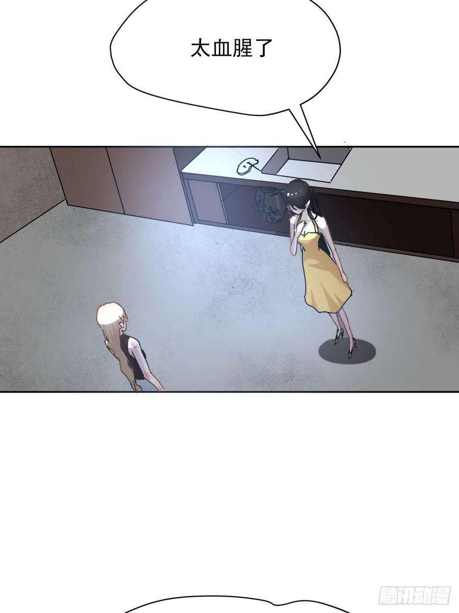 黑背信天翁05这就是今晚的考核