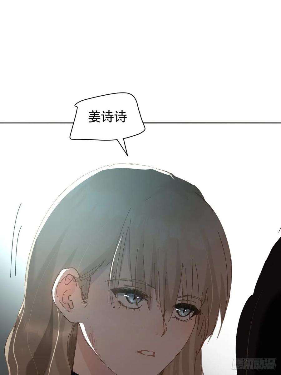 黑背信天翁05这就是今晚的考核