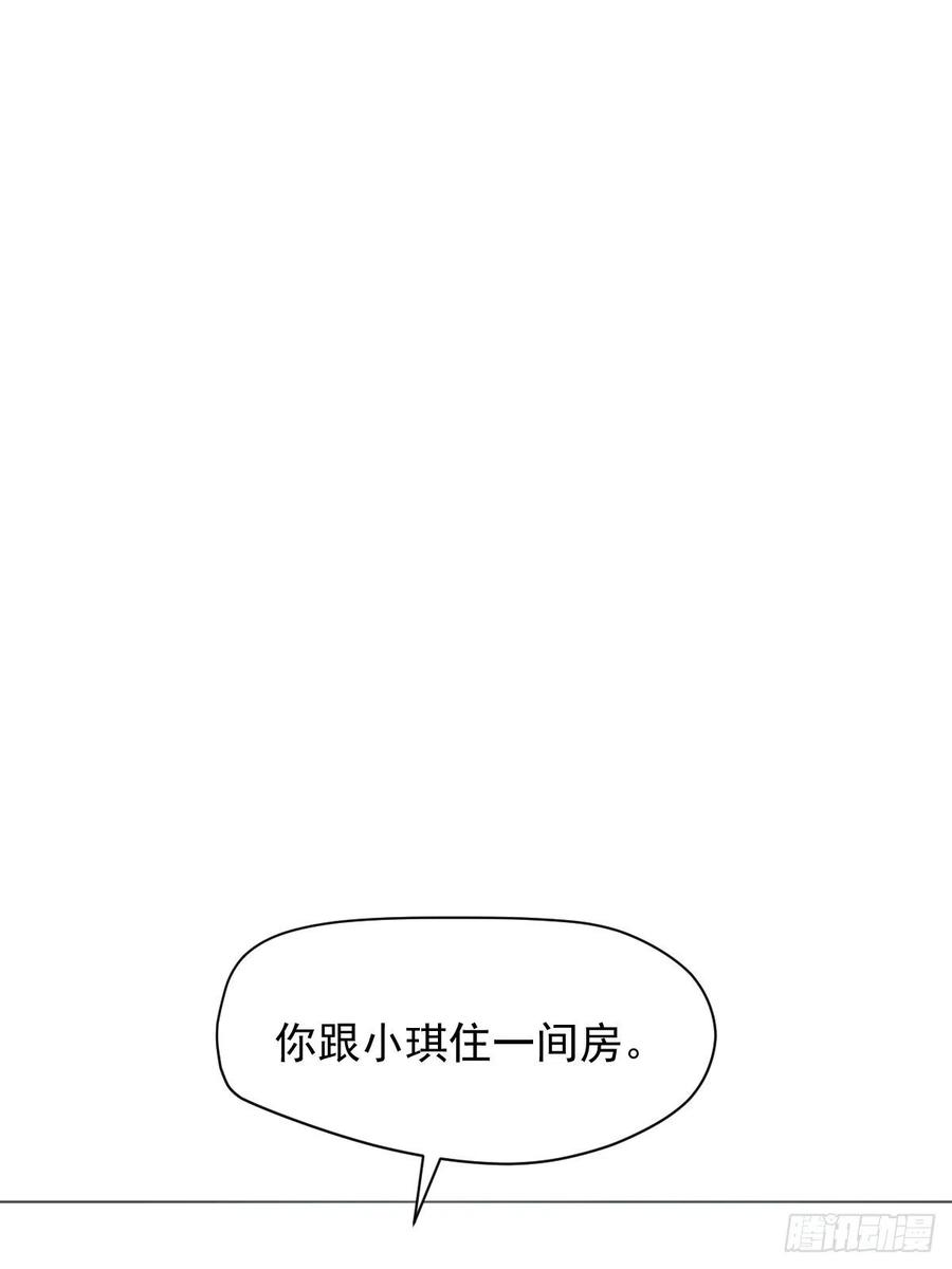 黑背信天翁05这就是今晚的考核