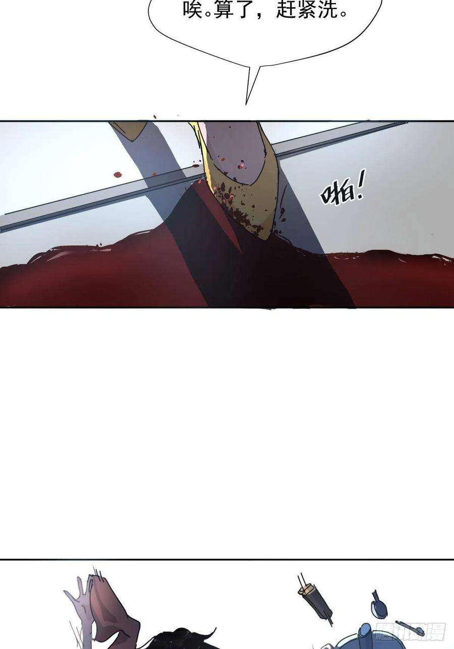 黑背信天翁05这就是今晚的考核