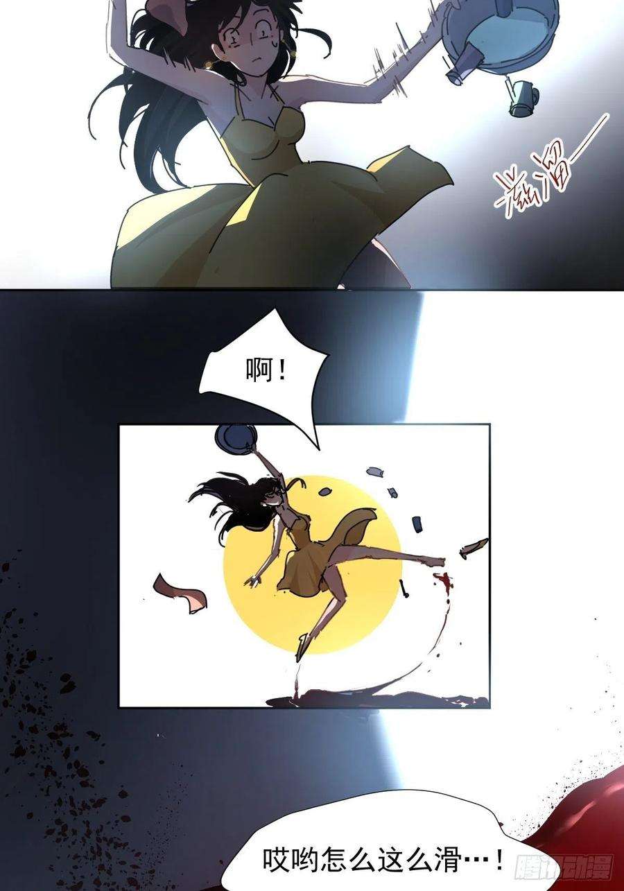 黑背信天翁05这就是今晚的考核