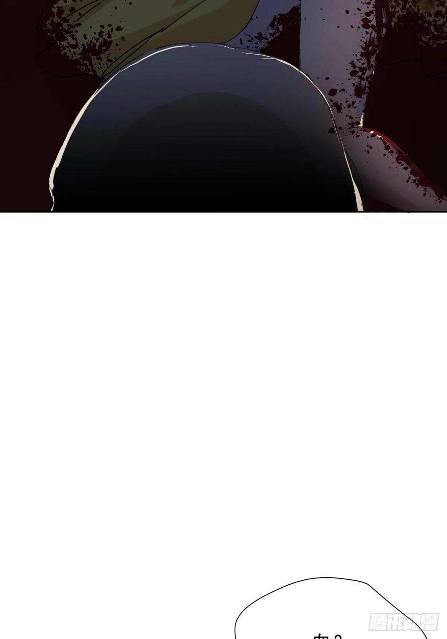 黑背信天翁05这就是今晚的考核