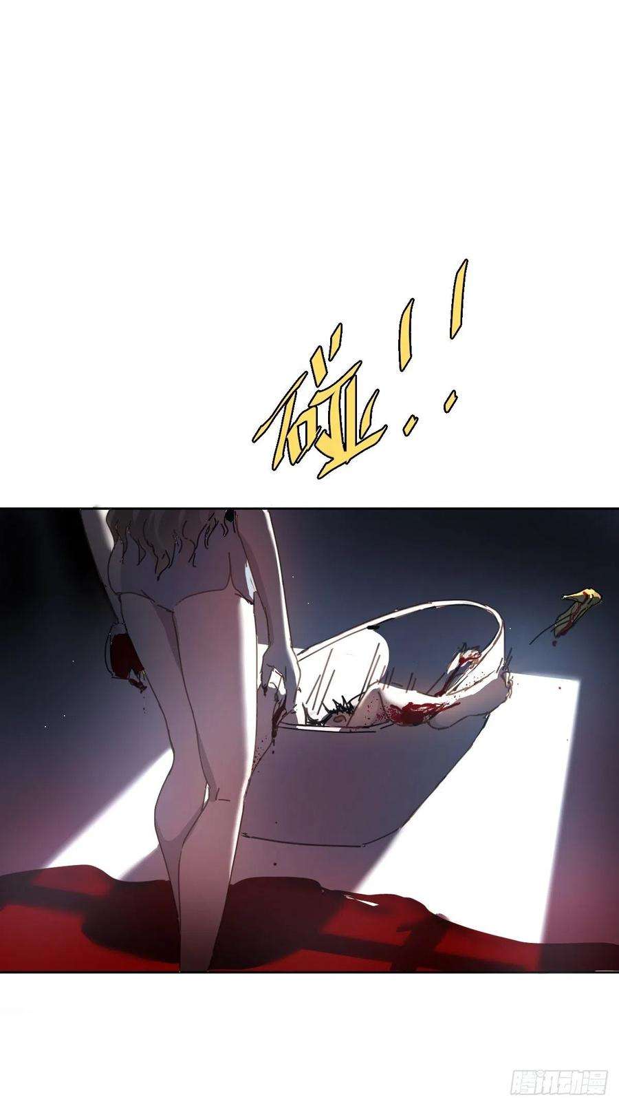 黑背信天翁05这就是今晚的考核