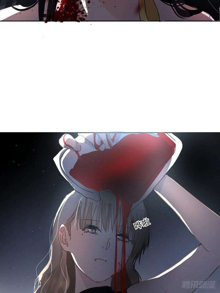 黑背信天翁05这就是今晚的考核