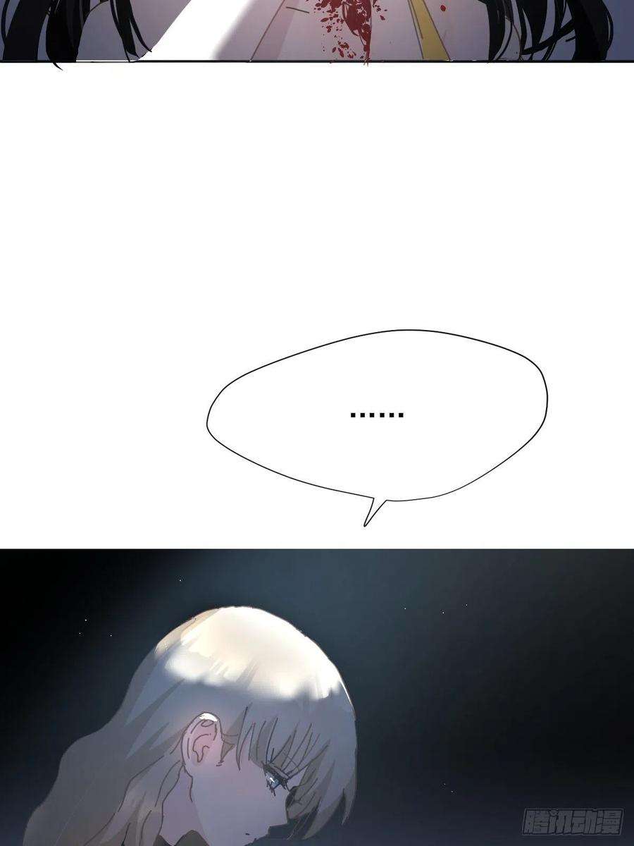 黑背信天翁05这就是今晚的考核