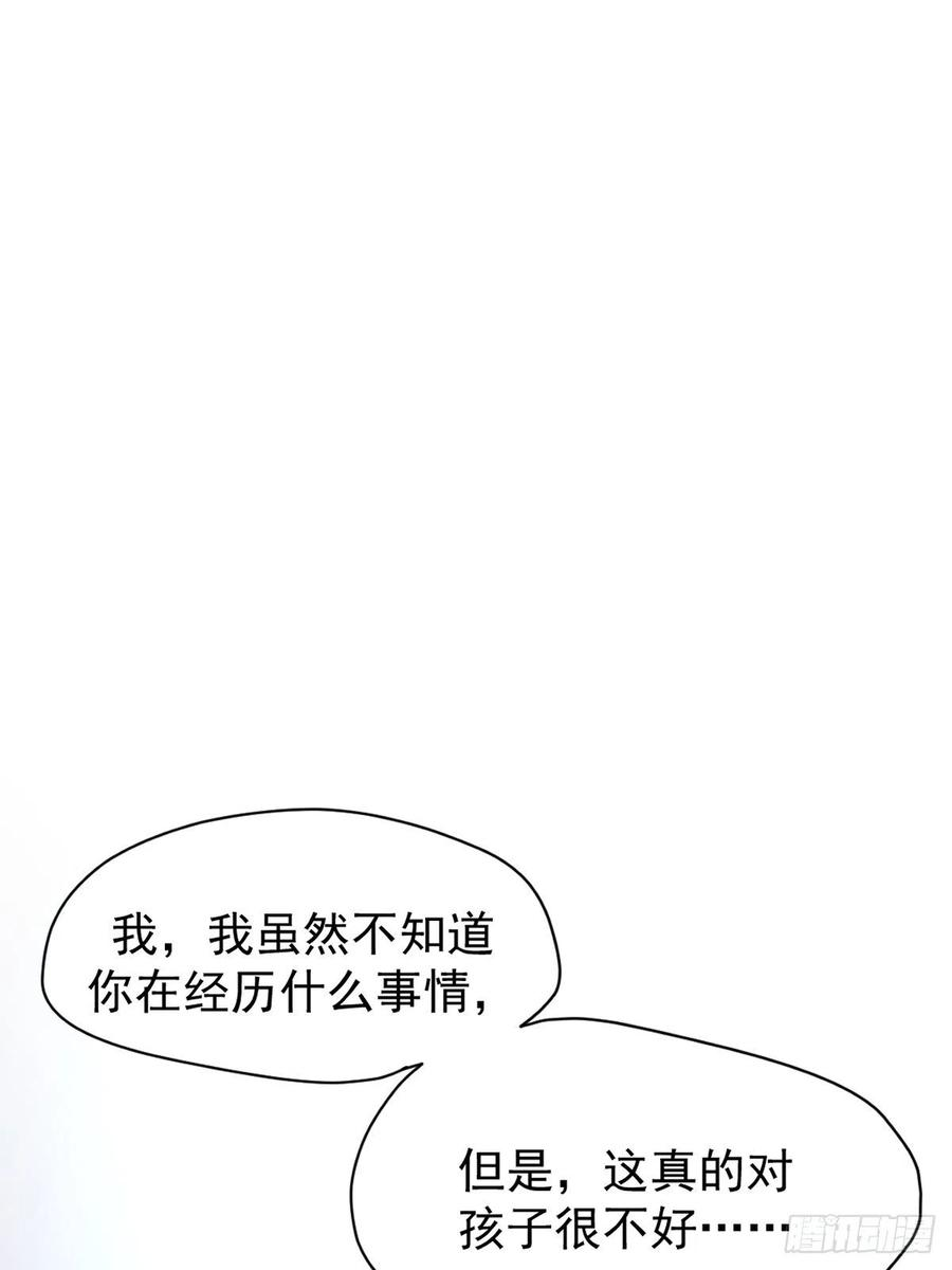 黑背信天翁05这就是今晚的考核