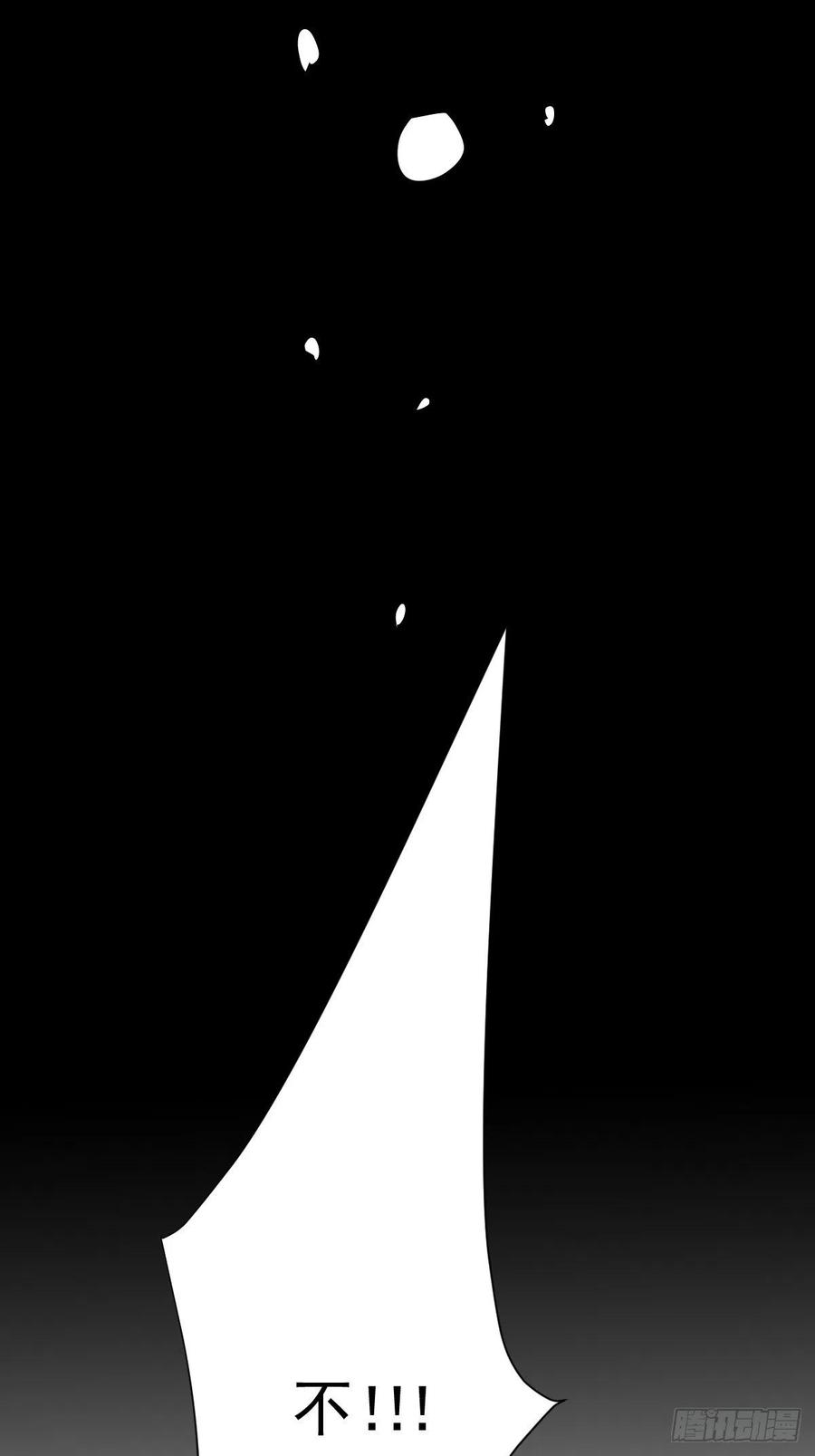 黑背信天翁06不！！